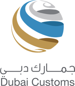 Dubai Customs, таможня Дубая